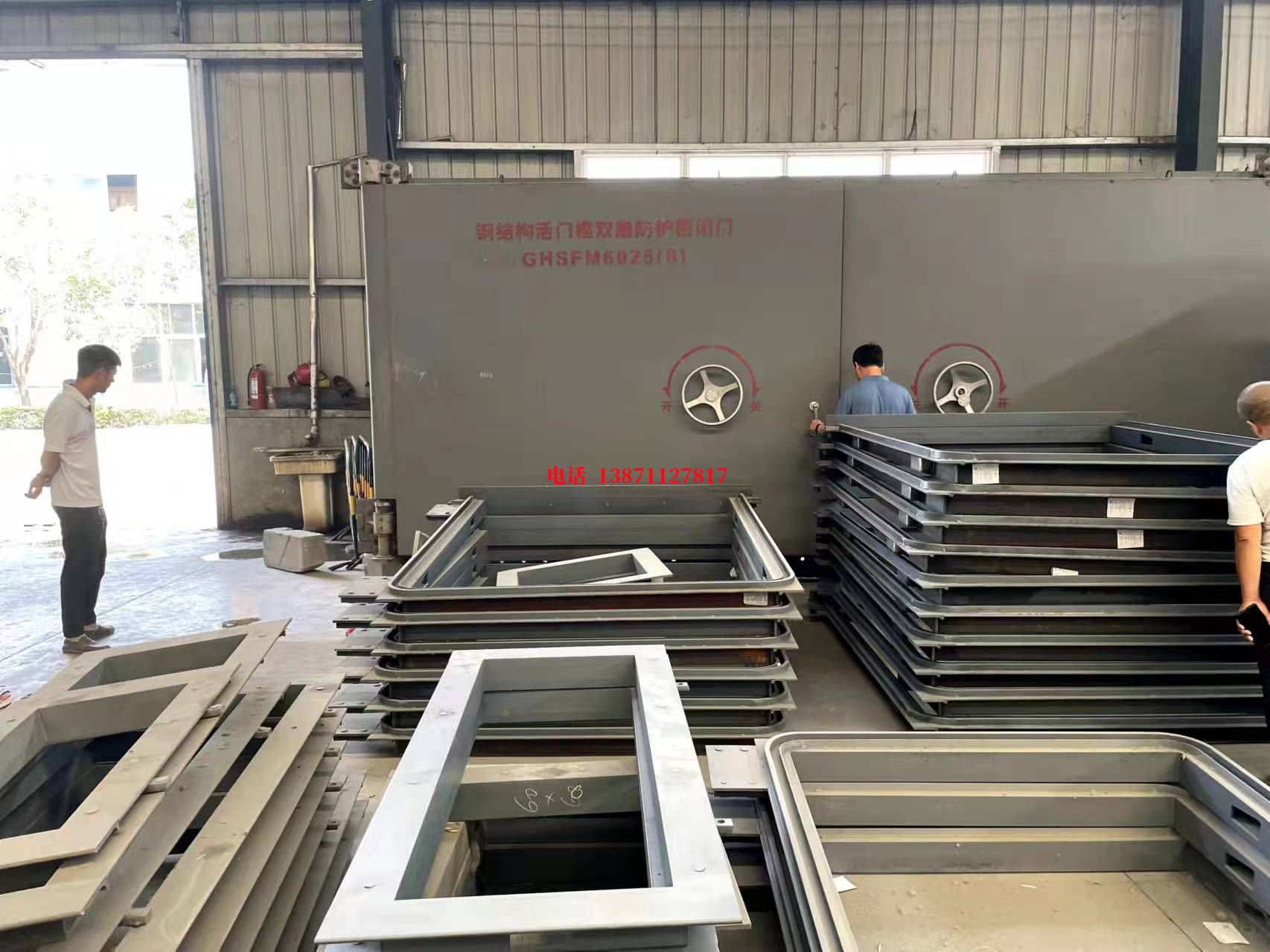 尼日利亚防尘堆积门人防门